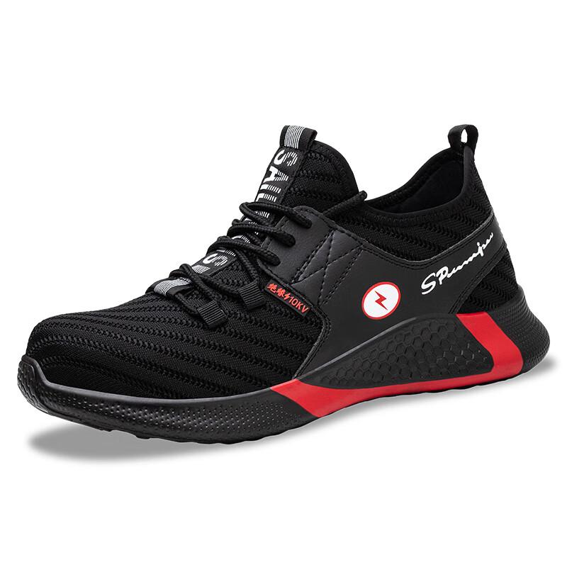 Laoguanjia Men s Insulated Steel Toe Breathable Safety Shoes 37