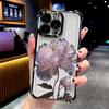 Pink Peony Lotus Print Electroplated AntiDrop Phone Case For iPhone 16 Pro Max 15 14 Plus 13 12 11 17 Air 16E Transparent Cover