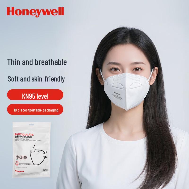 Honeywell KN95 Protective Masks