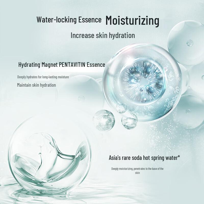 Wen Biquan Eight Cups Water Hydrating Niacinamide Face Cream