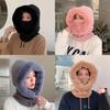 Plush Winter Hat For Women With Windproof Design And Ear Protection For Outdoor Activities