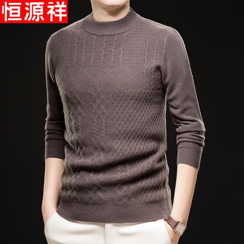 Hengyuanxiang Men's Winter Pure Wool Round Neck Sweater