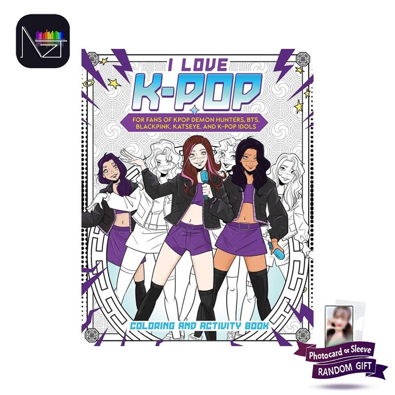 I Love K-Pop Coloring and Activity Book (Paperback, Not for Online)
