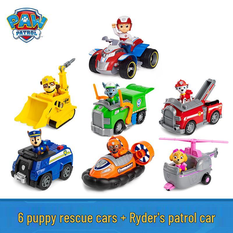 PAW Patrol Rescue Vehicle Set: Rocky & Rubble
