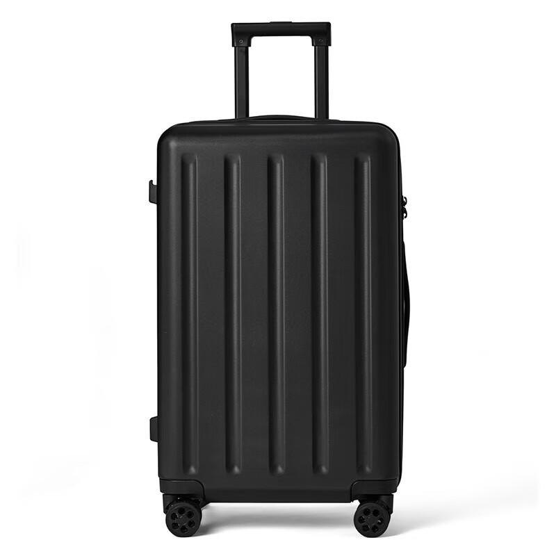 Hengyuanxiang Gord Zipper Suitcase 20 inches