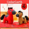 Year Of The Horse Plush Toy With Logo For Kids And Collectors