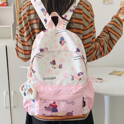 Japanese-Style Cute Cartoon Backpack for Girls: Versatile Schoolbag for Junior, High School & College Students