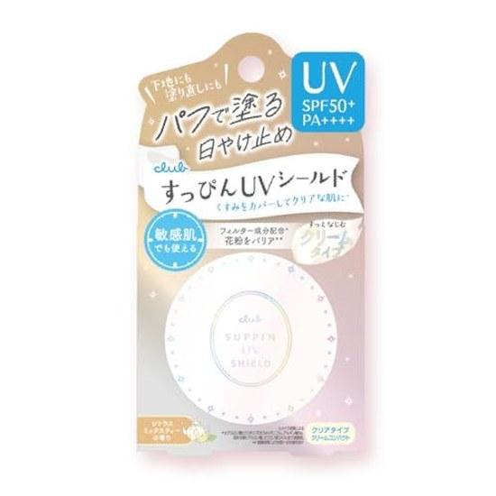 Club Suppin UV Shield Pact SPF50+PA++++ Cream Applying Sunscreen Puff