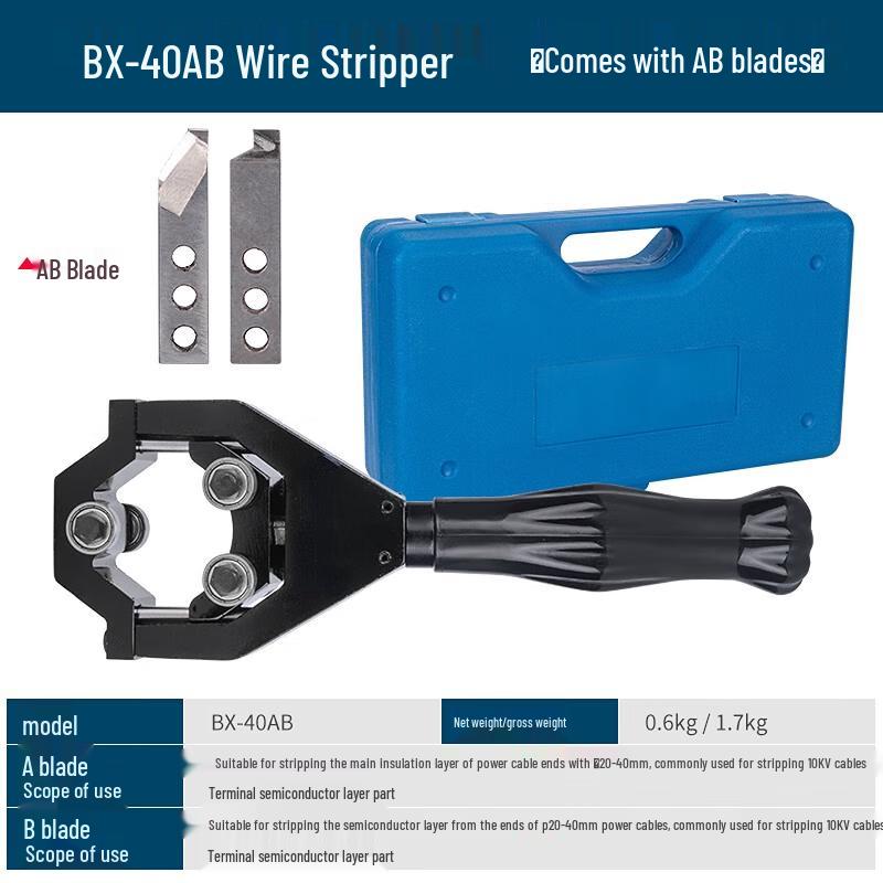 Стриппер для кабеля Jundingying BX-40A