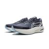 Li Ning Yueying 5 Αντικραδασμικά, Ανθεκτικά στη Φθορά Χαμηλά Παπούτσια Τρεξίματος Ανδρικά Curtain Mountain Blue ARHW003-16