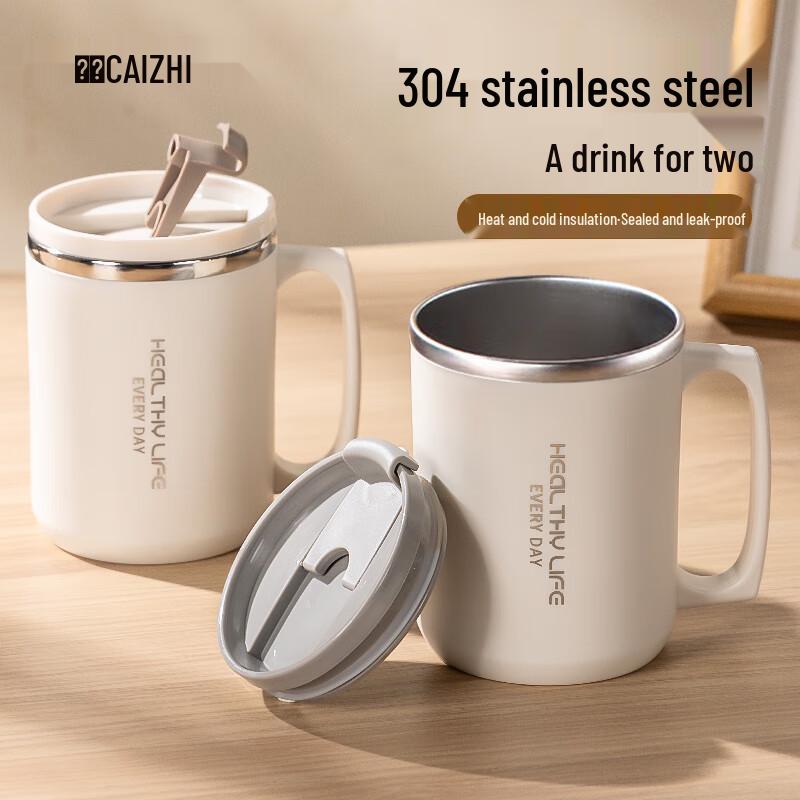

CAIZHI 304 Stainless Steel Double-Wall Anti-Scald Mug with Lid