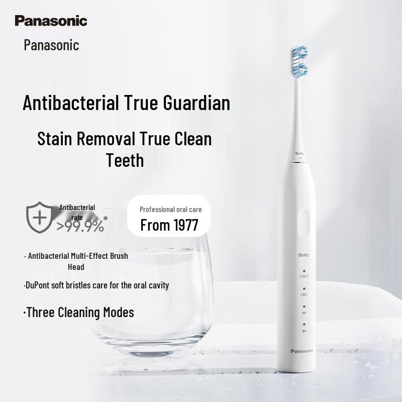 Panasonic Sonic Electric Toothbrush