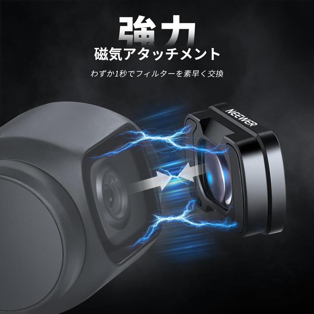 NEEWER Black Diffusion Filter Lens Kit Compatible with Osmo Pocket 3 FOV Cinematic Effect Lens Filter Set with 2 Screen Action Camera Accessories for