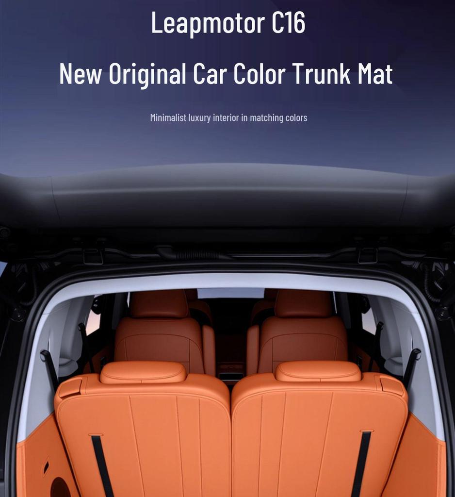 Leapmotor C16 Trunk Mat Full Coverage for Five/Six-Seater 2025 Model - Car Modification & Decoration Accessories.
