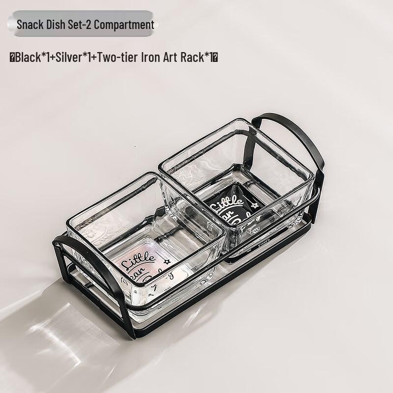 Qianxing Glass Divided Fruit Plate & Storage Set