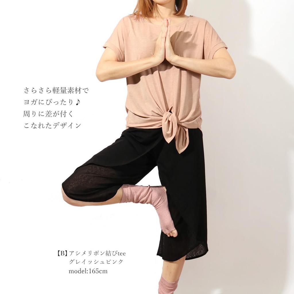 One Yoga Asymmetrical Ribbon Black Pane(t) Women's Top, Tee,