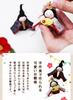 Osaka Choseido Hina Compact Personalized with Wooden Tag Chirimen Hina 45cm Set of Dolls, Miniature, (Sent Separately). Dolls, Wide, Fan-Shaped