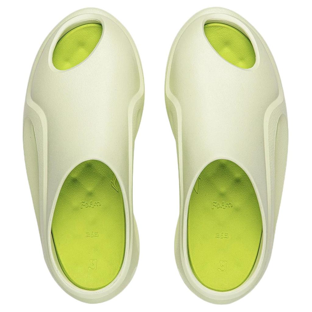 Li Ning Cloud Wander SLAY 2.0 Badeschuhe Unisex AZSW001-3