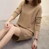 Knitted Dress for Women Loose Mid - Length Korean - Style Sweater Solid Color Casual Half Turtleneck Pullover Autumn and Winter