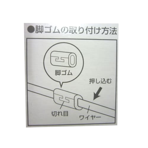 Asvel Double Coat Dishcloth Stand "N Pose" White 2632