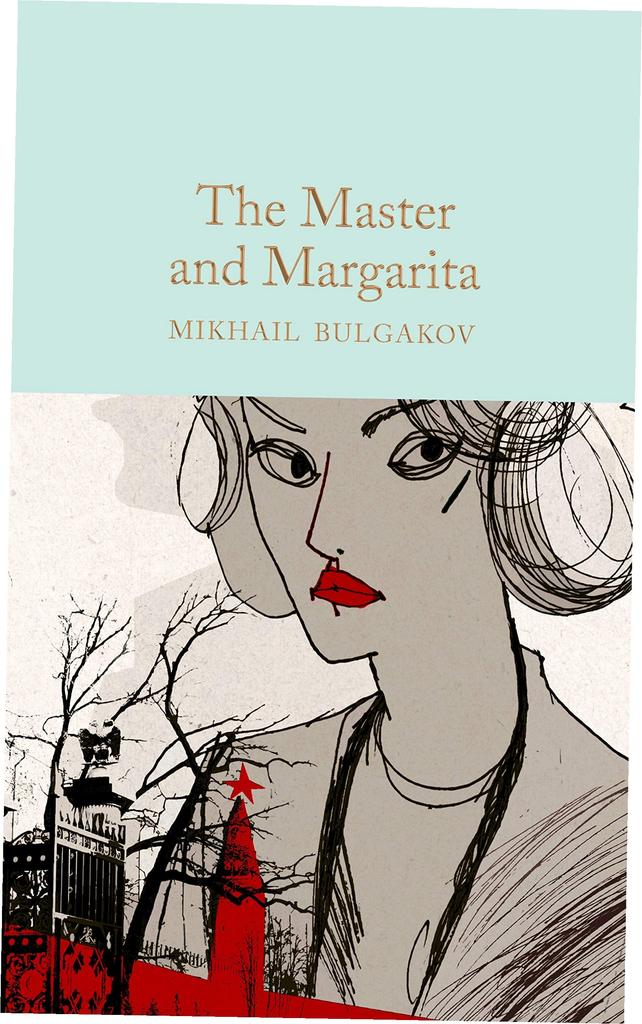 The Master and Margarita. Collector's Library