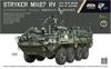 Border Models Stryker M1127 RV Plastic Model Kit TK7015 1/72 2-in-1 (Combat Vehicle)