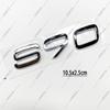 Volvo S90/S80/S40/C30/C40 Custom Trunk and Displacement Emblems