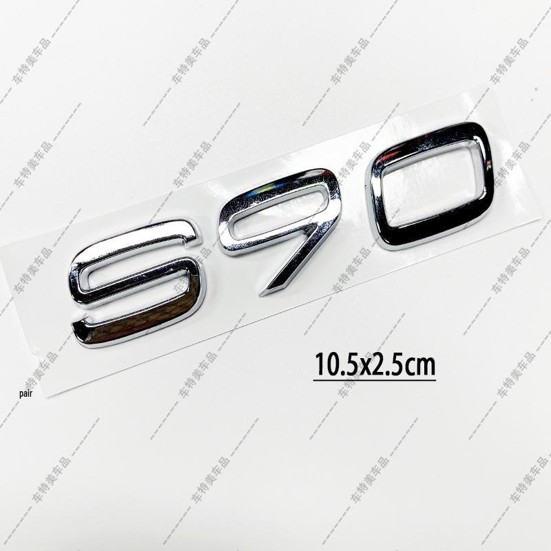 Volvo S90/S80/S40/C30/C40 Custom Trunk and Displacement Emblems