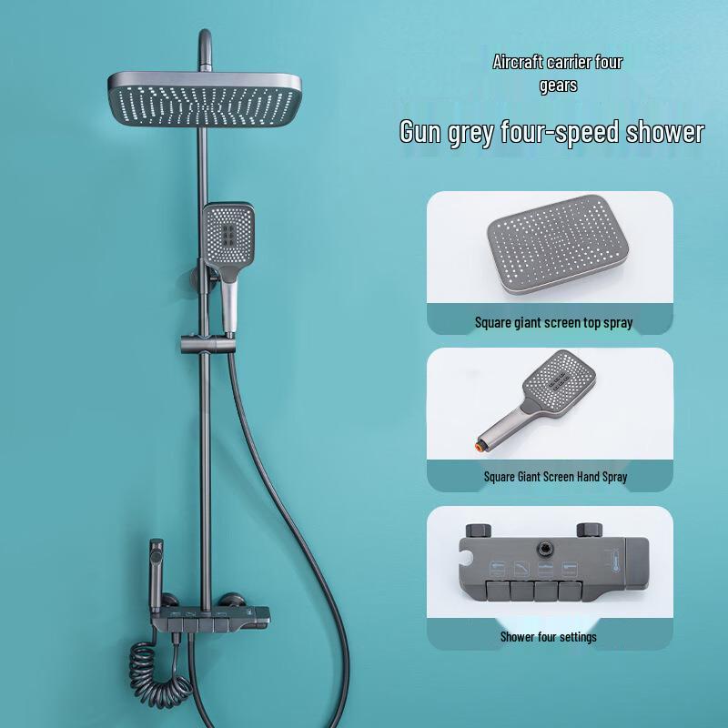 Цифровой термостатический душевой комплект TLXT с клавишами пианино