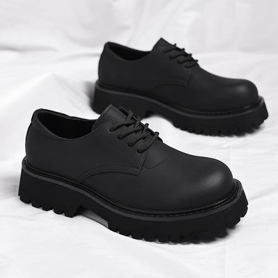Botine – Botine