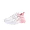 Dad Shoes Girl 2025 Autumn and Winter New Muffin Single Shoes Versatile Fashion Thick Sole Height Increase Comfortable Casual White Shoes