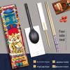 Disposable Prosperous Cat Chopsticks & Spoon Set