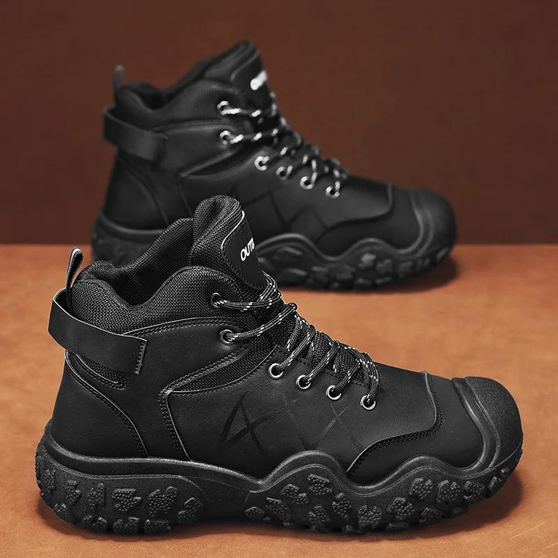 Spring and Autumn New Men's Shoes Outdoor Travel Mountaineering Shoes Thick soled Wear resistant High cut Running Sports Shoes
