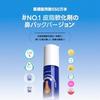 One-days You P.Z. SSOC No More Blackhead Removal Pore Clean Duo 100ml Korean Cosmetics Sebum Care Blackheads