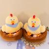 Chicken Plush Cute Chicken Coop Plush 30 Cm Soft Stuffed Chicken Accompany Toy Simulation Chick Toy for Kid Girl Boy