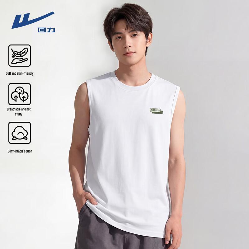 Warrior Men's Loose Fit Cotton Vest