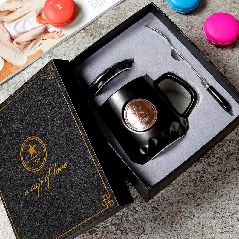 

Chaxun Starbucks Engraved Ceramic Mug