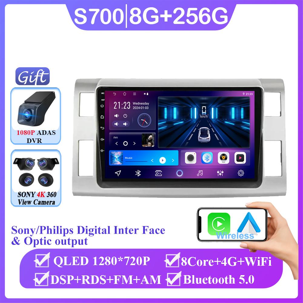 Android 14 Car Radio For Toyota Previa 3 III XR50 Estima 2006-2019 Carplay Navigation Multimedia Video Player Stereo No 2din DVD