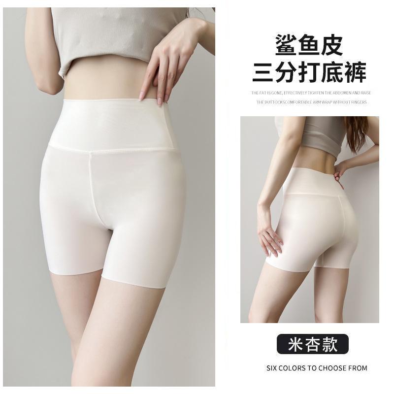 

Summer thin shorts, women s three-point shark pants, airplane pants, ice silk safety pants, comfortable outer wear, anti-light leggings xl [ 60-70kg ]