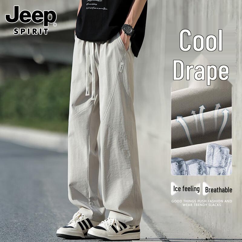JEEP SPIRIT Men s Ice Silk Quick-Dry Straight Leg Casual Pants 4XL