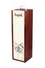 Ragdoll - Wine Box with a Cat, Alcohol Box with Graphics, Personalized Gift Box from the Art-Dog Brand
