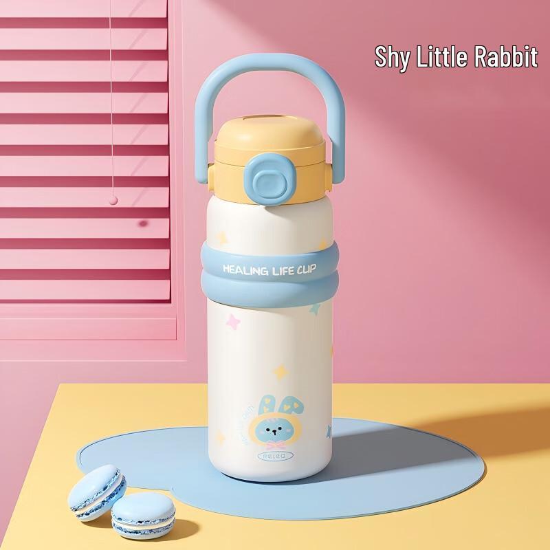 Wushengwu Shy Little Rabbit 700ml Thermal Mug