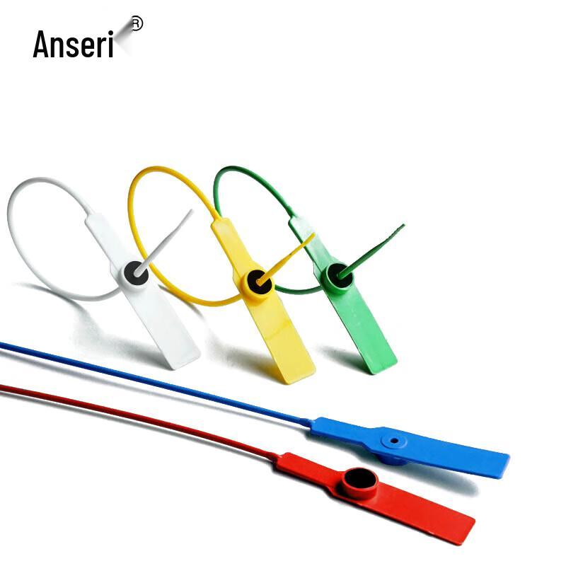 Ansairui Logistics Security Seals & Tag Ties