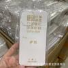 Transparent application Apple 15/16 anti-drop 14 mobile phone case iphone13pro mobile phone case PM soft case 11 13