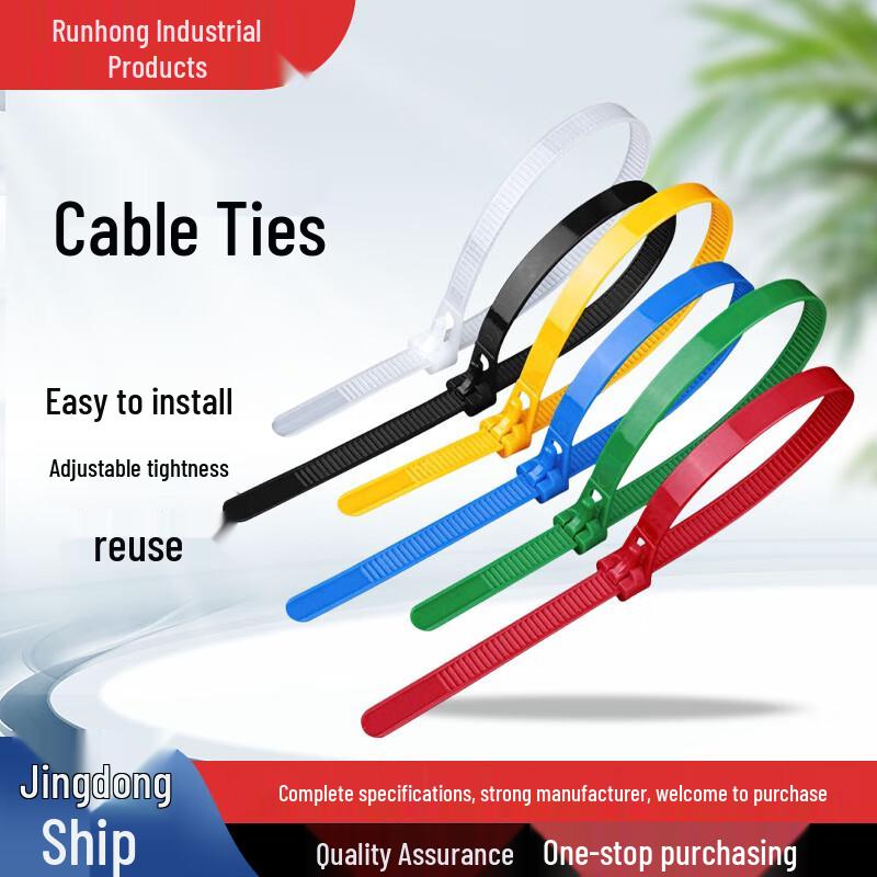 Reusable Adjustable Nylon Cable Ties