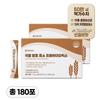 Grain Enzyme Probiotics Alpha CD Plus 3g 180 Pcs