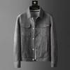 2023 New Autumn and Winter Polo Neck Slim Fit Handsome Casual and Versatile Korean Style Work Wear Deerskin Fleece Jacket
