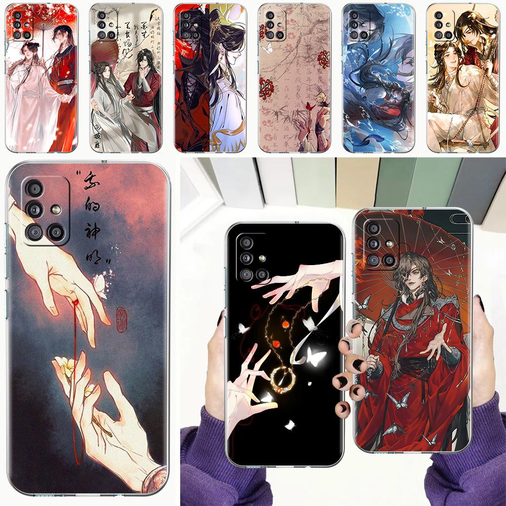Case For Samsung A15 A13 A35 A55 A51 A71 A41 A31 A21S A05 A17 A23 A25 A33 A53 A73 5G A07 4G Cover Heaven Official's Blessing