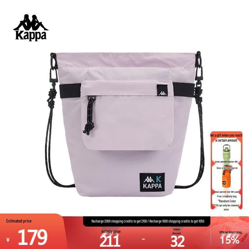 Kappa Crossbody Shoulder Bag K0GX8BD09