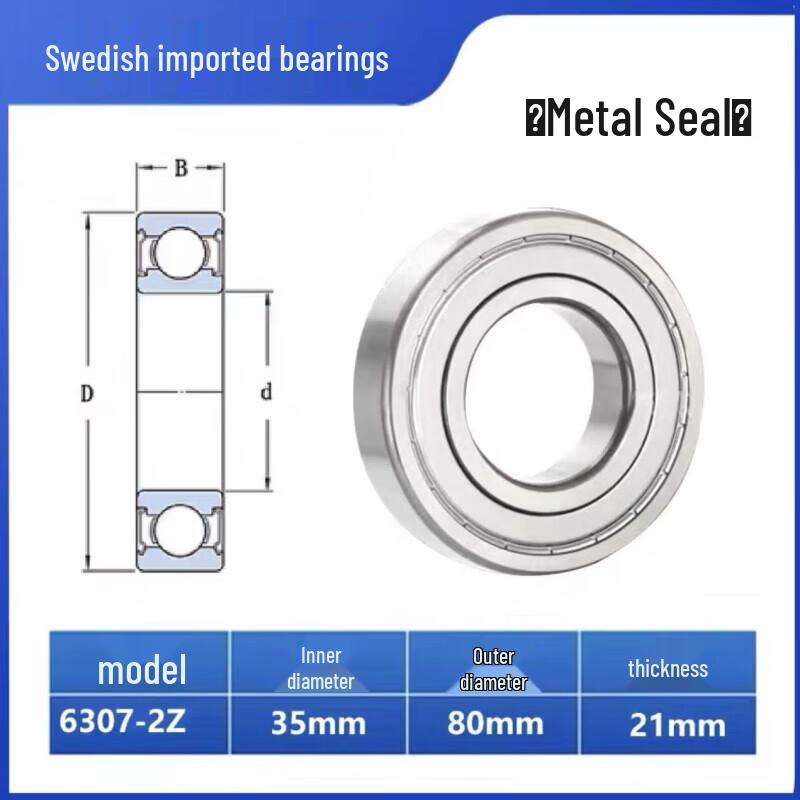 

SKF 6307-2Z Imported Deep Groove Ball Bearing CN plug (adapter included)